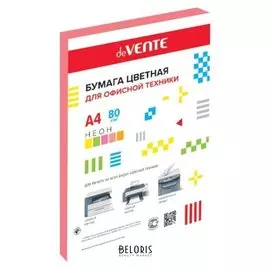 Бумага цветная А4, 100 листов, Devente, 80г/м², неоновый розовый, в пакете