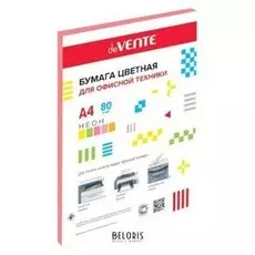Бумага цветная А4, 50 листов, Devente, 80г/м², неоновый розовый, в пакете
