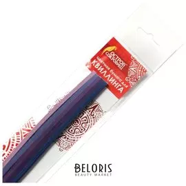 Бумага для квиллинга "Фиолетовый микс", 5 цветов