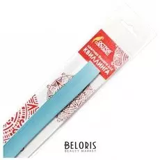 Бумага для квиллинга небесно-голубая, 125 полос