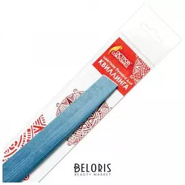 Бумага для квиллинга синяя, 125 полос