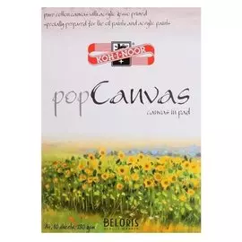 Бумага для масла А4 10л Koh-i-noor, 280г/м2 9920018001sf