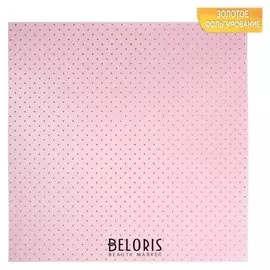 Бумага для скрапбукинга с фольгированием «Горох», 10 листов, 30.5 × 30.5 см, 250 г/м