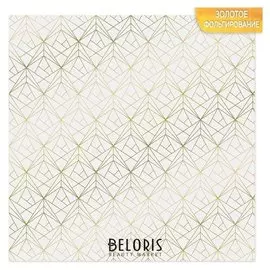 Бумага для скрапбукинга с фольгированием «Грани», 10 листов, 30.5 × 30.5 см, 250 г/м