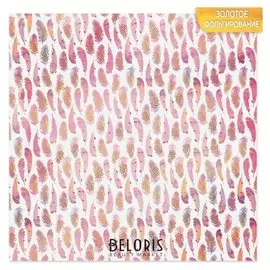 Бумага для скрапбукинга с фольгированием «Пёрышки», 10 листов 30,5 × 30,5 см, 180 г/м