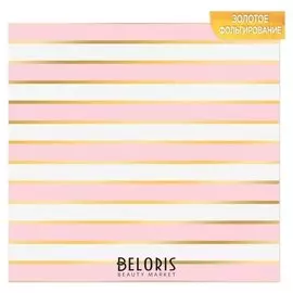 Бумага для скрапбукинга с фольгированием «Розовые полосы», 10 листов, 30.5 × 30.5 см, 250 г/м