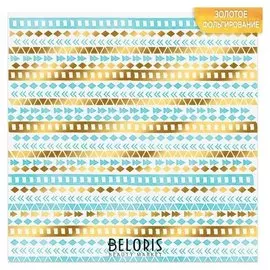 Бумага для скрапбукинга с фольгированием «Счастливые мгновения», 10 листов, 30.5 × 30.5 см, 250 г/м