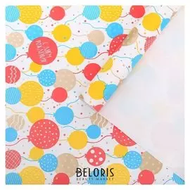 Бумага глянцевая в рулоне «С днём рождения», 0.68 × 8 м