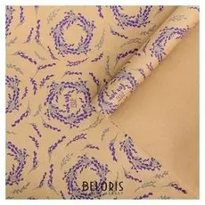 Бумага крафтовая бурая в рулоне «Лаванда», 0.68 × 8 м