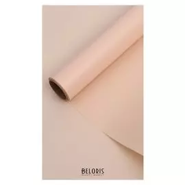 Бумага тишью с ламинацией, цвет шампань, 58 см х 5 м 75 микрон