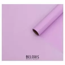 Бумага тишью водоотталкивающая, цвет сиреневый, 58 см х 5 м 19 микрон