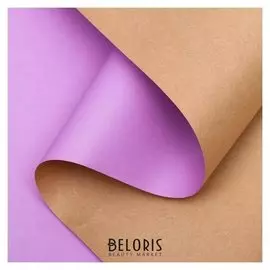 Бумага упаковочная "Крафт ламинированный", сиреневый, 0,58 х 5 м