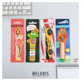 Бумажная ручка-закладка