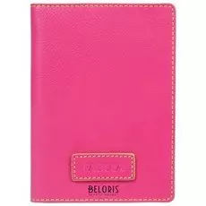 Бумажник водителя Fabula "Ultra", натуральная кожа, 6 пластиковых карманов, розовый