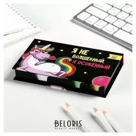 Бумажный блок в пластиковом футляре "Единорог", 100 листов + 2 стикера