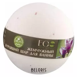 Бурлящий шар для ванны Магнолия и иланг-иланг