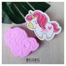 Бурлящий шар "Единорог"