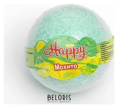 Бурлящий шар для ванны Happy Мохито