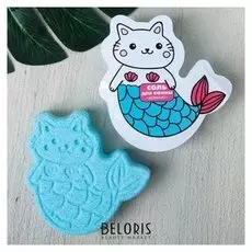 Бурлящий шар "Которусалка"