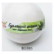 Бурлящий шар для ванны с эфирным маслом ели и морской солью