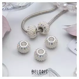 Бусина "Жемчужинки", цвет белый