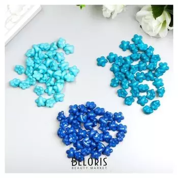 Бусины для творчества "Цветы", 10 мм, 30 грамм, бирюзовые, светло-голубые, голубые