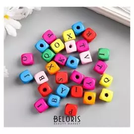 Бусины для творчества дерево "Алфавит на кубиках" набор 30 шт 1х1 см