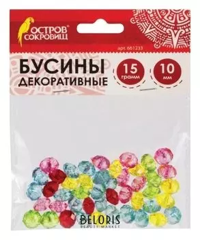 Бусины для творчества Хрусталики