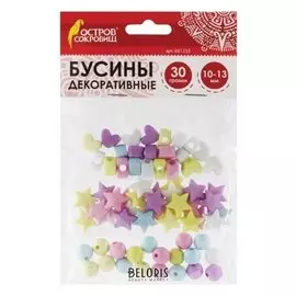 Бусины для творчества Микс №3