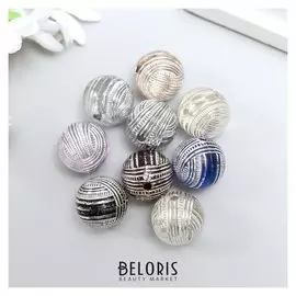 Бусины для творчества пластик "Полосатые шарики" набор 20 гр D=1,6 см