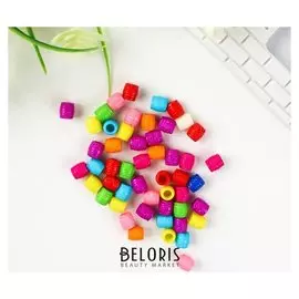 Бусины для творчества пластик "Ребристые" цветные набор 80 шт 1х1 см