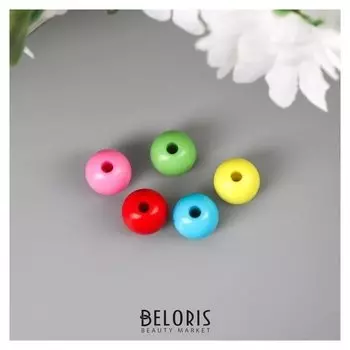 Бусины для творчества "Шарики", 10 мм, 30 грамм, 5 цветов