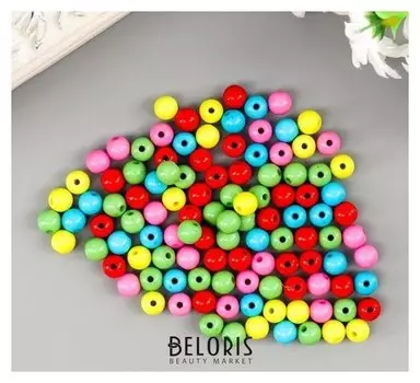 Бусины для творчества "Шарики", 8 мм, 30 грамм, 5 цветов