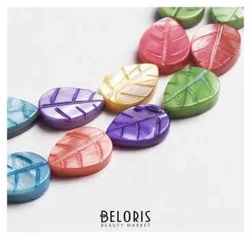 Бусины на нити листочки "Перламутр", цветные, 28 бусин