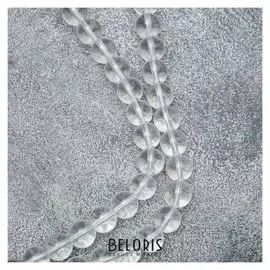 Бусины на нити шар №10 "Хрусталь", цвет белый (40 бусин)