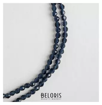 Бусины на нити шар №2 гранёный "Шпинель", цвет синий, 35см