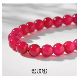 Бусины на нити шар №6 гранёный "Агат розовый", 38см