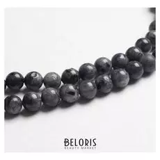 Бусины на нити шар №8 "Лабрадор" (50 бусин)