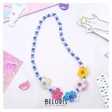 Бусы детские "Выбражулька" цветов поляна