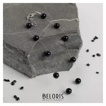 Бусы на леске "Скромность" D=0,8, цвет чёрный, 30см