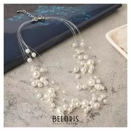 Бусы на леске "Жемчуг" многоярусные, цвет белый