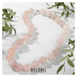 Бусы шар №16 гранёный через узел "Агат" под кварц розовый, 50см