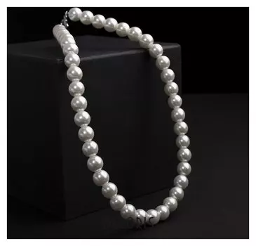 Бусы жемчуг "Невеста" бусины D=1,5см, цвет белый, 40 см