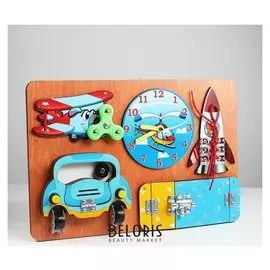 Busyboard «Развивающая доска №10, транспорт»