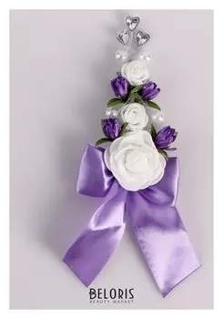 Бутоньерка "Элит", сирень