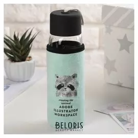 Бутылка 300 мл "Иллюстрации"