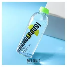 Бутылка "Dangerous", 1000 мл