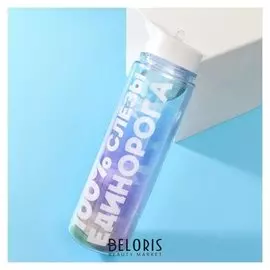 Бутылка для воды "100%", 550 мл