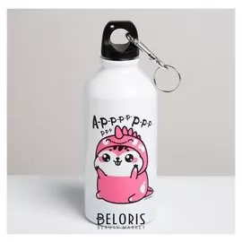 Бутылка для воды "Арр", 400 мл