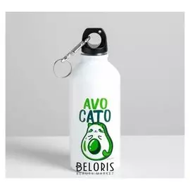 Бутылка для воды "Avocato", 400 мл
